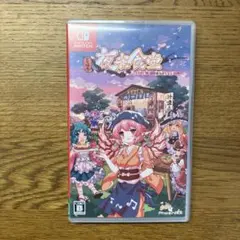 Switch とうほう夜雀食堂 通常版
