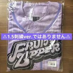 2026年最新】仲川瑠夏 tシャツの人気アイテム - メルカリ