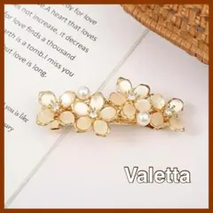 上品 ヘアアクセサリー フラワー パール ビジュー バレッタ ゴールド