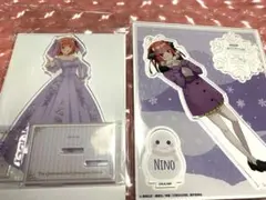 五等分の花嫁 中野二乃 (winter snow)アクリルスタンド 他