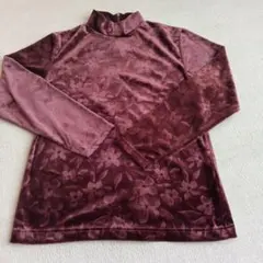 Item thumbnail for item f7ea9b77-93c6-4c02-bdf6-c056e281a861