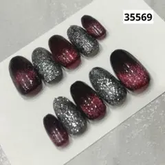 Item thumbnail for item 71716ad6-3e7e-47e1-9ed2-feb4795272fb