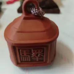 2025年最新】驛鈴の人気アイテム - メルカリ