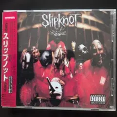 Slipknot スリップノット 日本盤 CD