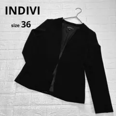 美品【試着のみ しつけ糸付】INDIVI ノーカラージャケット ブラック 36
