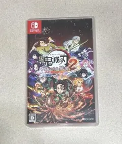 鬼滅の刃 ヒノカミ血風譚 2