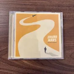 結婚式 CD セット ブルーノマーズ ウエディングソング オルゴールソング 2025年最新】ブルーノマーズ cd marry youの人気アイテム - メルカリ