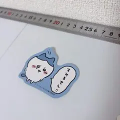 ちいかわ ダイカットステッカー ハチワレ