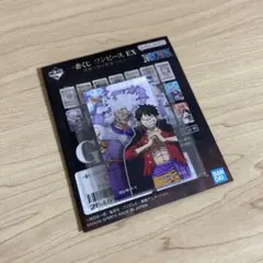 ワンピース　一番くじ　 アクリルブロック