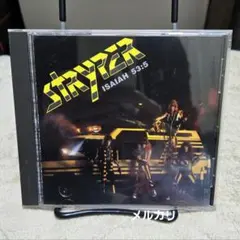 Stryper Soldiers Under Command CD US盤