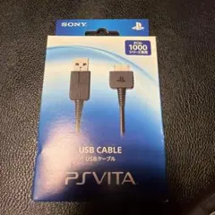 新品　SONY PS VITA USBケーブル 1.0m