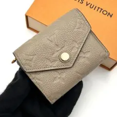 美品IC搭載】ヴィトン アンプラント モノグラム サラ 長財布 トゥル