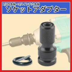 Item thumbnail for item 4d3f1c47-9ffc-4412-a451-58558ee117e9