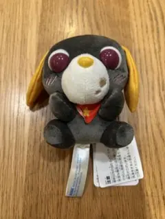 お茶犬 もぐもぐver. ぬいぐるみ マスコット　ロン　レトロ