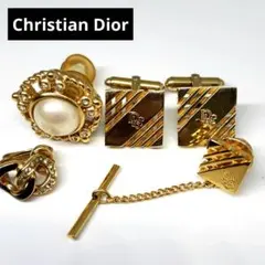 Christian Dior ディオール イヤリング ストーン パール ゴールド