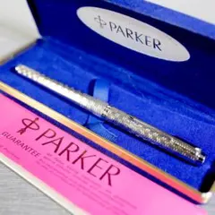 ☆Parker 75 万年筆 スターリングシルバー 14K 替え芯4本　極美品 ☆Parker 75 万年筆 スターリングシルバー 14K 替え芯4本 極美品