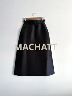 美品　machatt マチャット サテン ツイルスカート　黒　38 Mのサムネイル