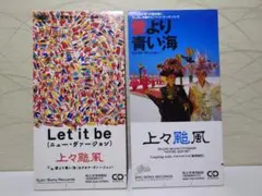 レコードコレクションまとめ売り8枚 G҉-k҉u҉n҉i҉i҉i҉ on X: 