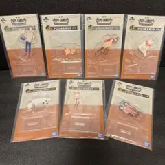 ス*プ様 スパイファミリー 一番くじ G賞 アクリルスタンド コンプリートセット