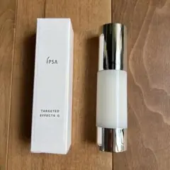 イプサ ターゲットエフェクトgのサムネイル