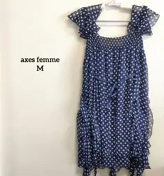 アクシーズファム　フリルワンピース　ドット柄　シフォン　ロング丈　2way M