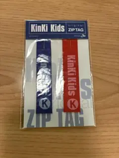 KinKi Kids original ZIP TAG