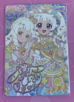 ひみつのアイプリ　リング6弾　ミラクルカード　エターナルアイプリ　ひまり　サイン