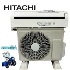 新品未使用】ダイキン エアコン 1F365ATRS-W＋R365ARS - メルカリ