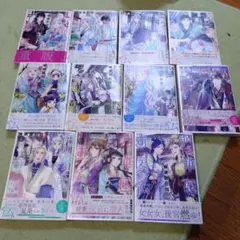 kiyomi111869様 リクエスト 2点 まとめ商品