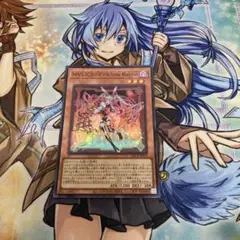 遊戯王　M∀LICE＜P＞White Rabbit　スーパー　ホワイトラビット