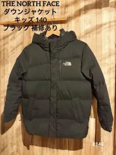 2026年最新】ノースフェイスキッズダウン140の人気アイテム - メルカリ
