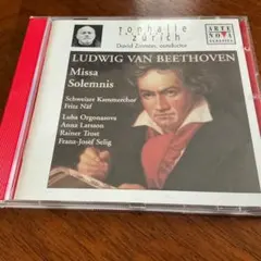 ベートーヴェン Missa Solemnis CD Zinman