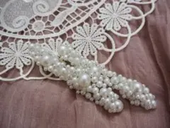 ハンドメイドアームバンド