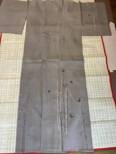 Item thumbnail for item 2b92d147-64ae-4577-8895-4230756440b3