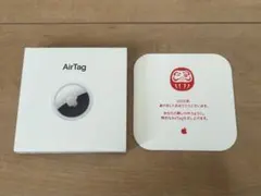 【新品未使用】Apple AirTag エアタグ 2026限定デザイン