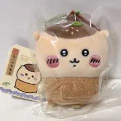 ちいかわ寿司 くりまんじゅう いなり マスコット ぬいぐるみ