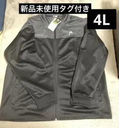 新品未使用タグ付き★HEAD ジャージ ブラック 4Lサイズのサムネイル