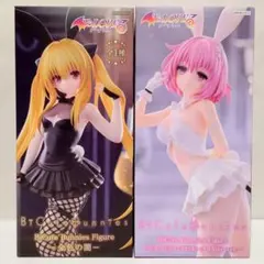 To LOVEる とらぶる フィギュア 金色の闇 モモ バニー まとめ売り