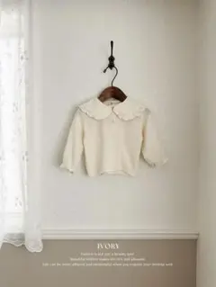 noeul 3点 80size
