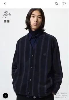 UNIQLO NEEDLESフリースオーバーサイズカーディガン