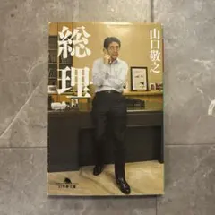 Item thumbnail for item ed27c4f8-af31-44c6-aed6-16bd951c7cfc