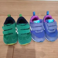 スニーカー 緑・青紫　セット　13センチ
