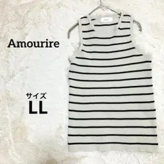 【Amourire 】ボーダー ノースリーブ ニット LL 大きいサイズのサムネイル