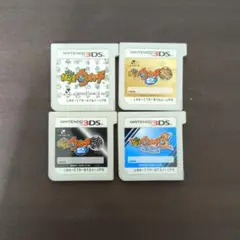妖怪ウォッチ ニンテンドー3DSソフト4本セット