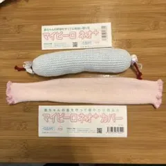 Item thumbnail for item 90311c8e-2ac7-4ca9-b8b4-1f02d0cf719e