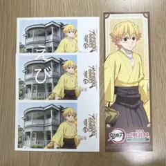 鬼滅の刃 明治村 スタンプラリー 非売品 チェキ風 カード しおり 我妻善逸