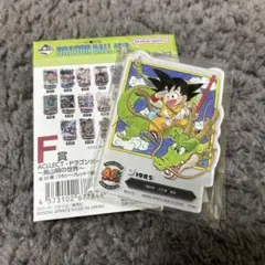 ドラゴンボール 一番くじ 40周年 F賞 ACLLECT JC1巻 表紙