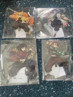 鬼滅の刃 アクリルスタンド 4体セット