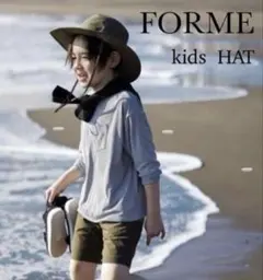 FORME キッズハット カーキ 東原亜希のサムネイル