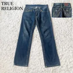2025年最新】TRUE RELIGION ストレートデニムの人気アイテム - メルカリ